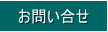 ���������Τ褯�������